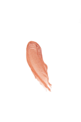 Inspiring Glow Gloss Lipgloss